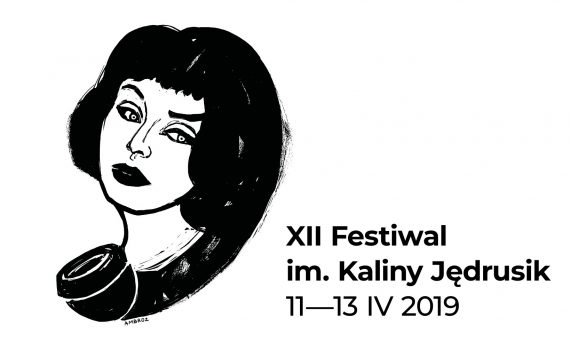 12. Festiwal im. Kaliny Jędrusik