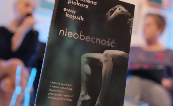 Literacki Piątek. Spotkanie z Magdaleną Piekorz i Ewą Kopsik (21 czerwca 2019), fot. Marcin Szczygieł