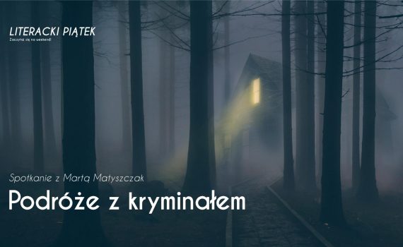 Literacki_Piątek_Ośrodek_Promocji_Kultury_Częstochowa_sierpień_2018