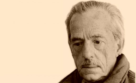 Tadeusz Gierymski 2018