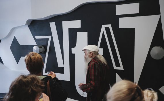 Odsłonięcie muralu typograficznego Czytaj (25 czerwca 2018), fot. Marcin Szczygieł