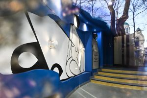 Joanna Ambroz Mural Ośrodek Promocji Kultury Częstochowa fot Łukasz Kolewiński