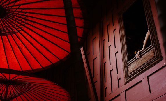 Fujifilm Moment Street Photo Awards 2021