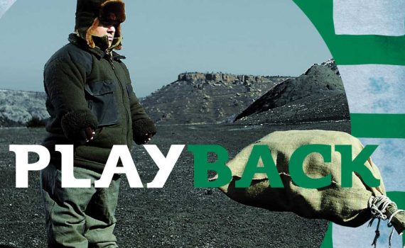 Dystans, reż. Sergio Caballero