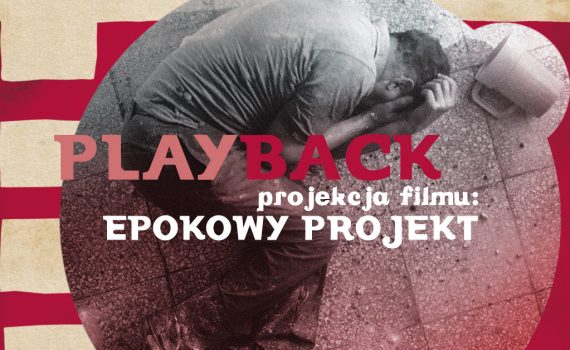 Playback Epokowy Projekt reż. Carlos M. Quintela