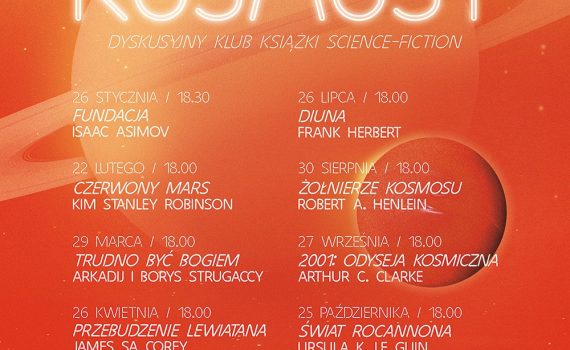napis: "Retro Kosmosy Dyskusyjny Klub Książki Science Fiction" i poniżej lista książek wraz z poszczególnymi datami spotkań dyskusyjnych
